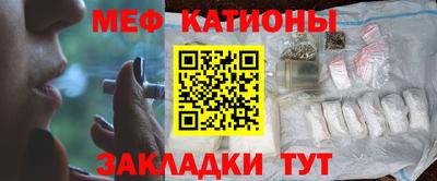 а пвп мука Изобильный