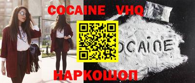 а пвп мука Изобильный