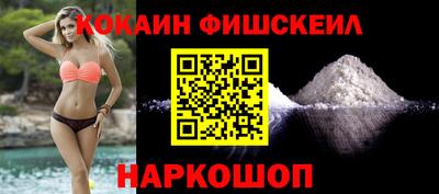 мет Ипатово