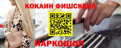 а пвп мука Изобильный
