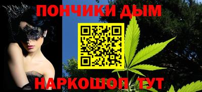 а пвп мука Изобильный