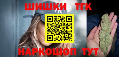 мяу мяу мука Ирбит