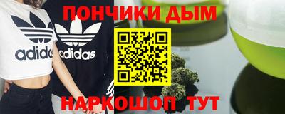 а пвп мука Изобильный
