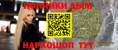 мяу мяу мука Ирбит