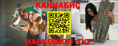 а пвп мука Изобильный