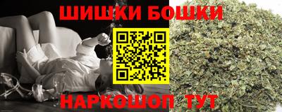 мет Ипатово