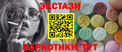 а пвп мука Изобильный