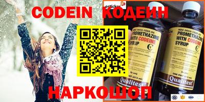дистиллят марихуана Кунгур