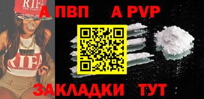 ГАЛЛЮЦИНОГЕННЫЕ ГРИБЫ Канаш