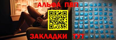 мяу мяу мука Ирбит