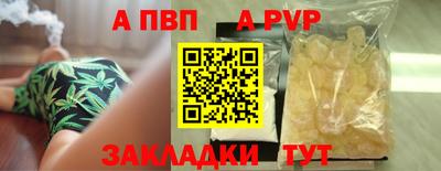 мяу мяу мука Ирбит