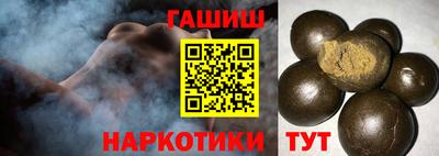 а пвп мука Изобильный