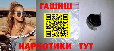 а пвп мука Изобильный