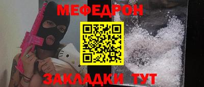 а пвп мука Изобильный