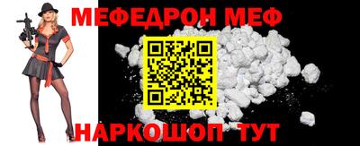 а пвп мука Изобильный